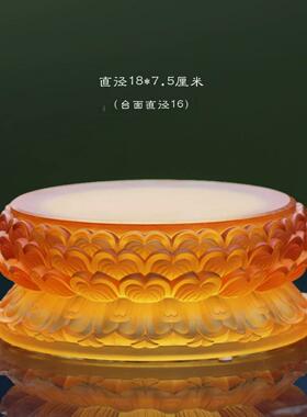 琉璃正圆莲花底座摆件居家客厅佛堂摆放佛像供奉台药师座供佛供台
