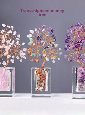 天然水晶树许愿摇钱树家居办公桌面书桌门店开业发财黄水晶摆件