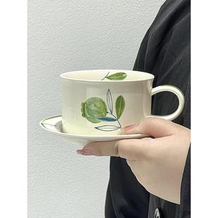 芬兰中世纪咖啡杯和茶碟石榴水果小新鲜绿咖啡杯风格下午茶杯套装