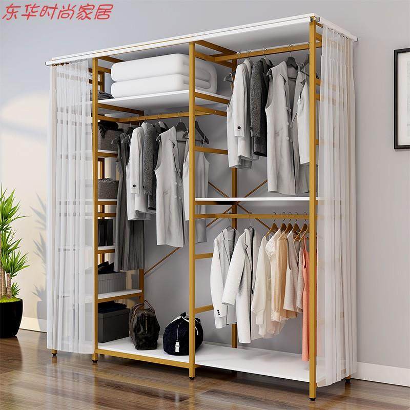 加厚全钢架家用卧室挂衣架落地金属衣帽间简易双层开放式收纳衣柜