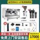 金巴利LACIMBALI m23UP电控双头意大利商用半自动金佰利咖啡机