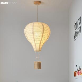 热气球吊灯北欧ins儿童房手工布艺装饰气球灯罩男孩女孩民宿吊灯