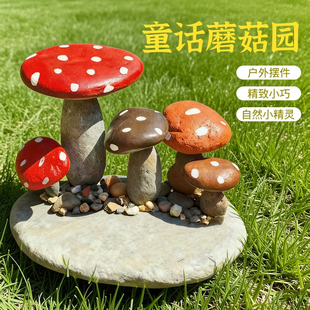 小黄人石头拼图彩绘鹅卵石蘑菇企鹅手工艺品diy材料包半成品摆件