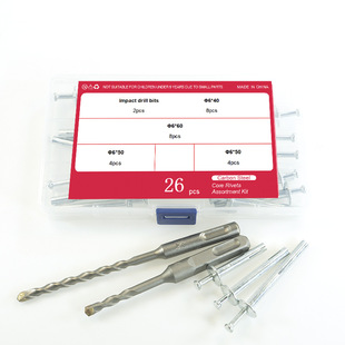 敲击内膨胀钉6 60配钻头套装 美式 26pcs 击芯膨胀钉打入式