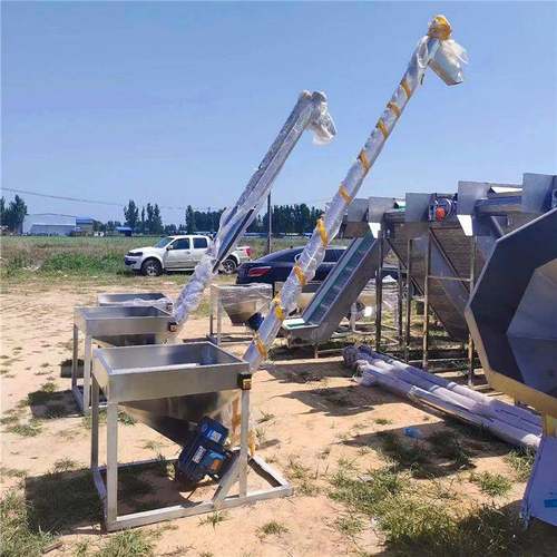 倾斜式不锈钢螺旋上料机绞龙式螺旋提升设备管式送料机