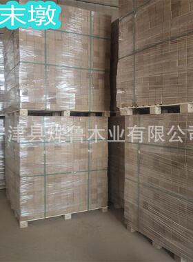 锯末墩刨花墩托盘脚墩0*8090*90100*100河北衡水厂家