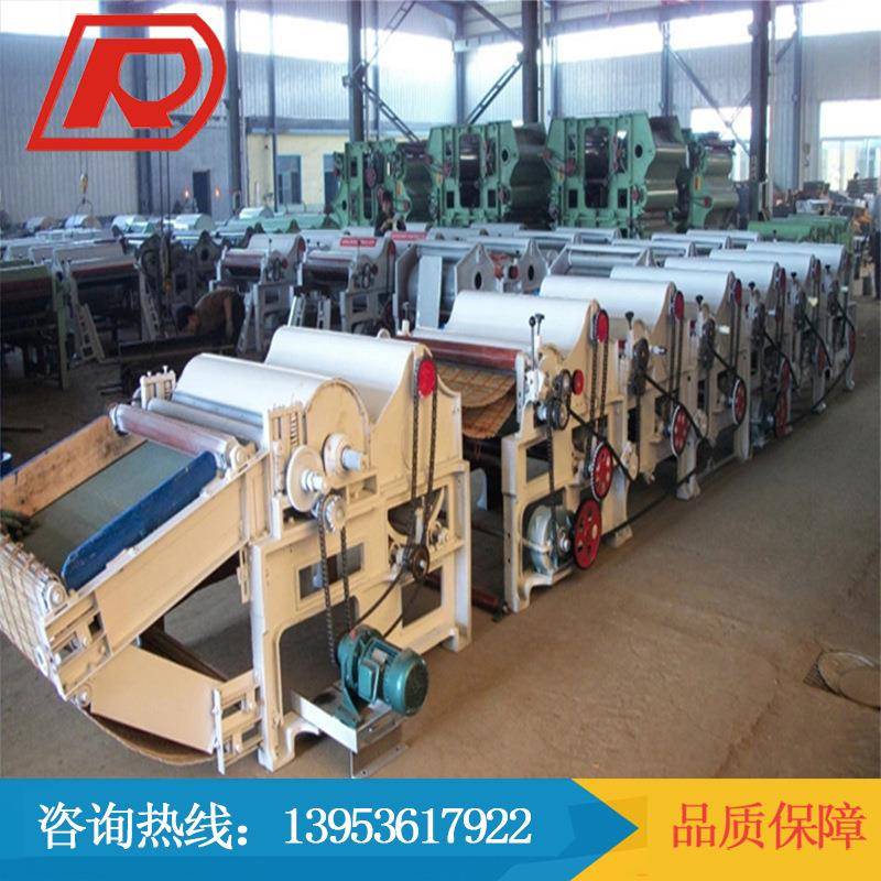 环保纺织机械设备开松清弹一体机开花机清弹机线棉花开松