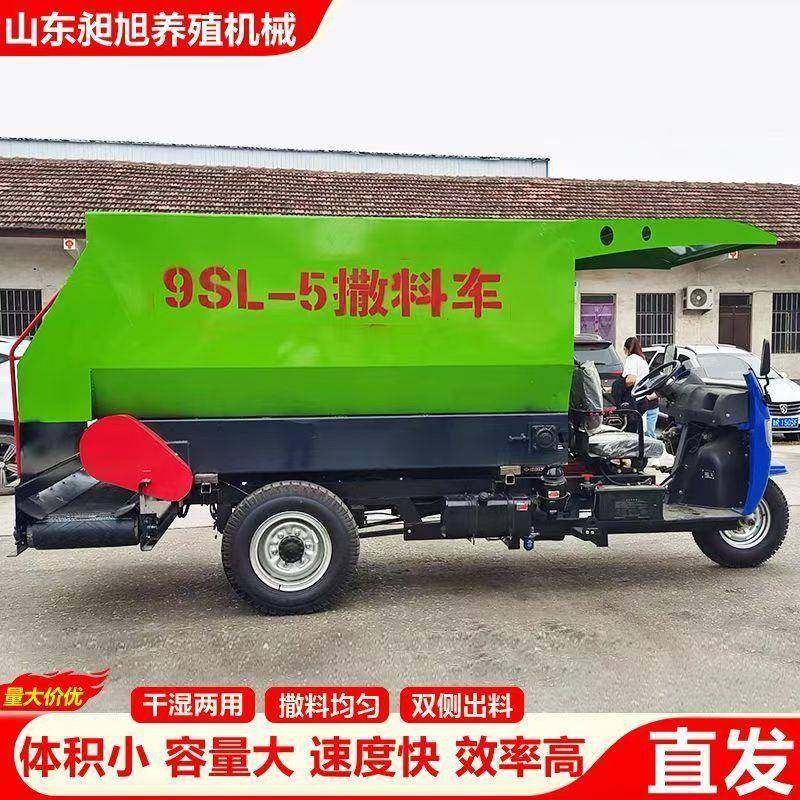 饲料撒料车大型养殖场柴油机版撒料车抛撒均匀牛羊爱吃,畜牧/养殖物资,特种养殖设备,淘宝优惠券,粉丝福利购,淘宝优惠卷