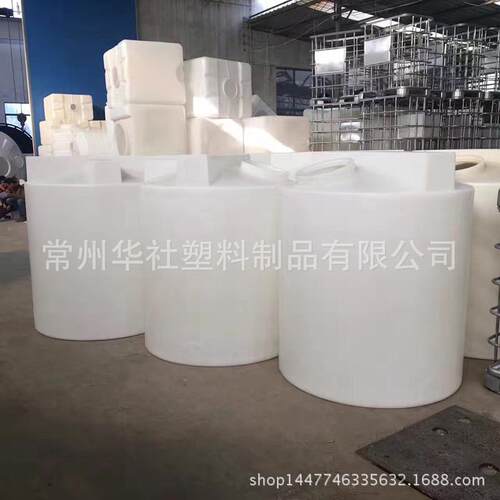 厂家直供平底1500L搅拌桶耐酸碱洗洁剂搅拌罐防腐化工溶液加药桶