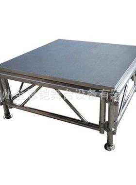 铝合金圆管广场舞台拼装会议舞台防滑板舞台customization厂家