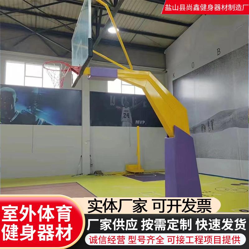 室外移动篮球架售卖青少年成年运动篮球架篮球比赛训练架