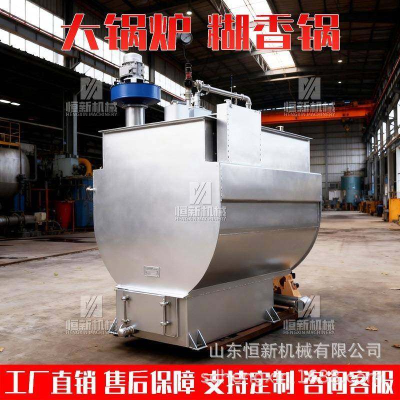 正宗糊香锅加高大型老豆腐豆浆卤肉煮浆锅1.5米大土灶台厂家环保,机械设备,锅炉,淘宝优惠券,粉丝福利购,淘宝优惠卷