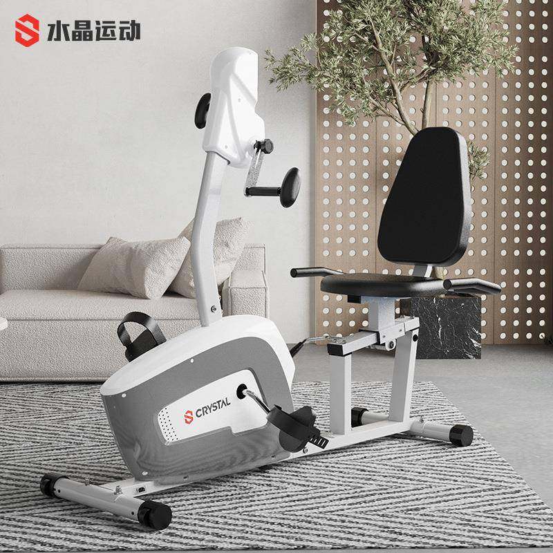 水晶老人上下肢电动康复脚踏车家用中风偏瘫康复训练器材,运动/瑜伽/健身/球迷用品,健身车/动感单车,淘宝优惠券,粉丝福利购,淘宝优惠卷