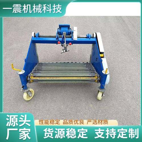 小型土豆收获机红薯收获机手扶式挖地瓜机器洋芋收获机