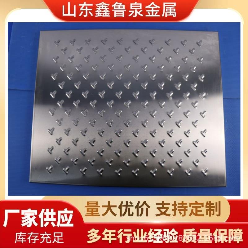 不锈钢盖板201304各尺寸规格型排水沟明沟防滑格栅