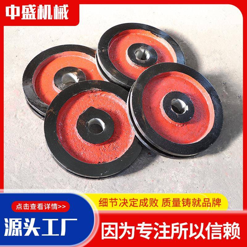 40TNE斗式提升机链轮不锈钢刮板输送机链轮斗式提升机捞渣机链轮