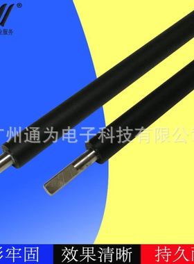 兼容 HPM553dn m552dn m553x m553n显影辊 磁辊 553显影辊 全新