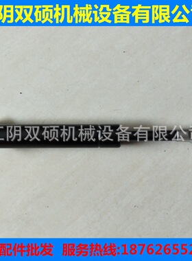 中力EPT20-20RA电动托盘车2吨搬运车手柄回位弹簧油压弹簧气弹簧