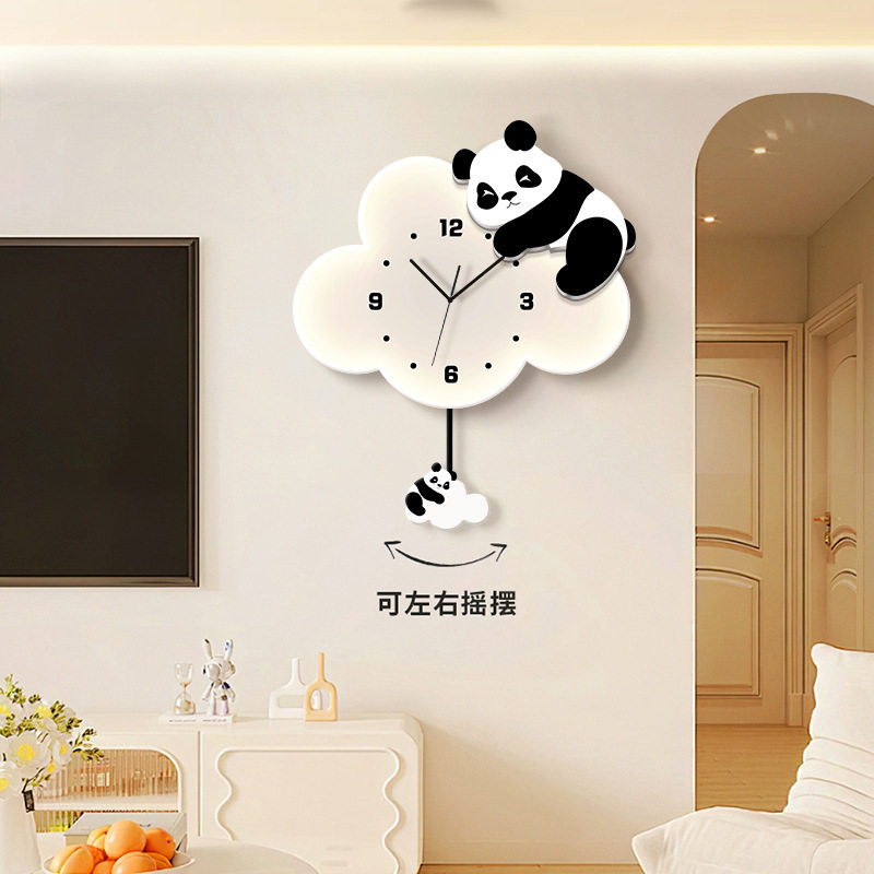熊猫挂钟家用客厅2024新款网红挂墙创意时钟壁灯简约餐厅静音钟表,模玩/动漫/周边/娃圈三坑/桌游,文化/体育周边,淘宝优惠券,粉丝福利购,淘宝优惠卷