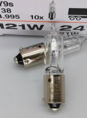 欧司朗 H21W U 24V 21W 64138 BAY9s 倒车灯泡 斜角