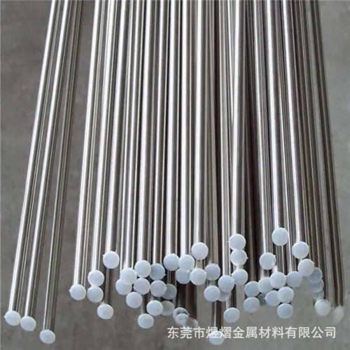 42CrMoE合金钢圆棒 精拉光圆42CrMoS4 34CRMOS4 25CRMOS4钢板零切