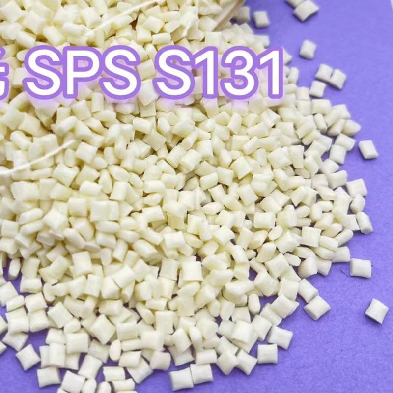 耐高温SPS本色 食品级耐水解GF30%阻燃V0级 C131聚苯乙烯塑料