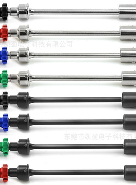 TRAXXAS E REVO 2.0 86086-4 45#加硬钢前后CVD万向节结合器接杯