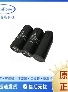 B43310-J9688-A1 B43310-B9688-M  大功率电容器尾部带螺原厂供应