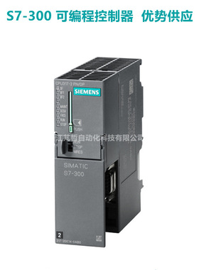 6ES7 321-1BH01-0AA0 S7-300数字输入 SM 321 6ES7321-1BH01-0AA0