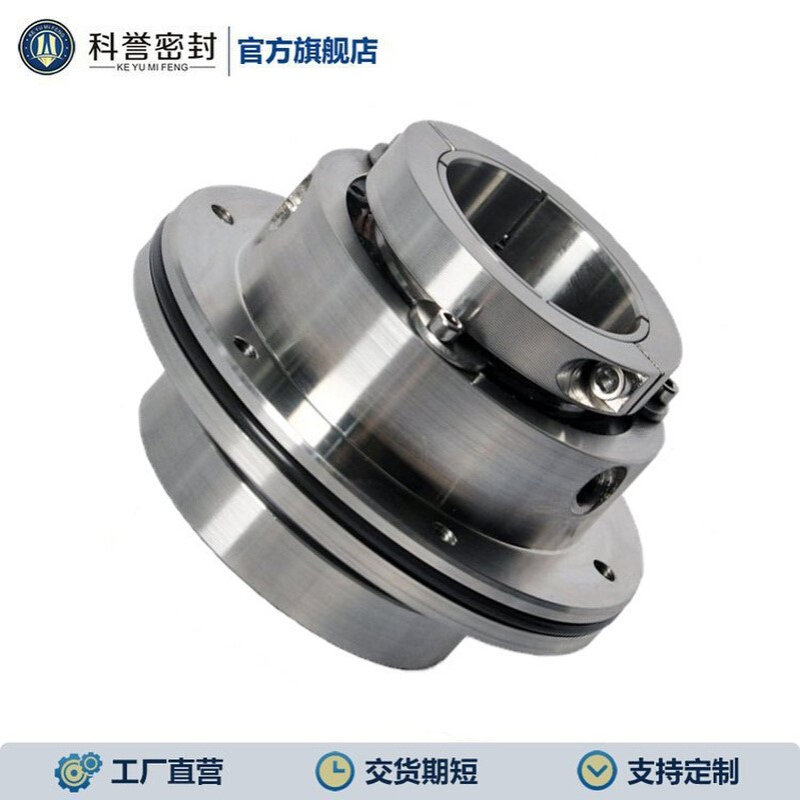 供应250ZGB机械密封 生产脱硫泵机封 销售强大泵业密封