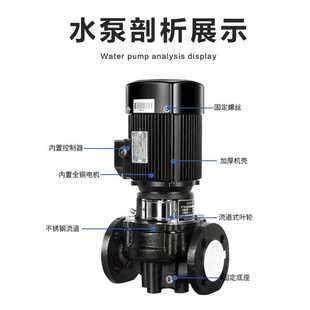 循环泵便拆式 TD型立式 离心泵380v地暖锅炉暖气工业220v增压泵厂家
