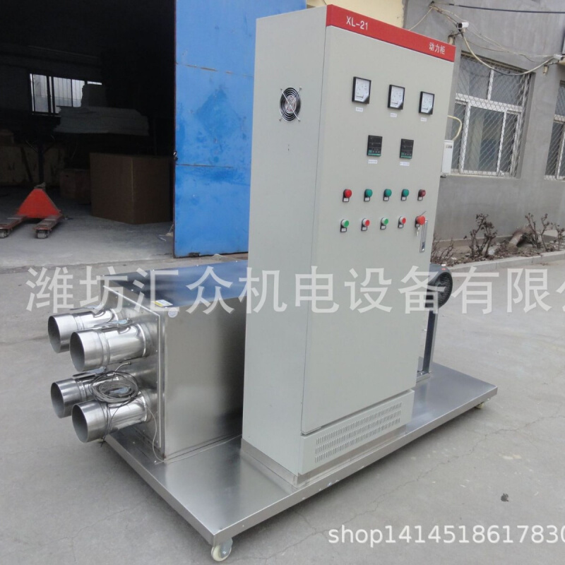 耐火材料专用烘干热风机 山东热风机生产厂家