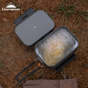 柯曼H 饭盒 2013大号硬质氧化铝大容量便当盒露营野炊便携铝制老式