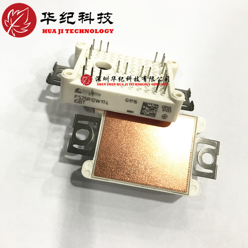 FS35R12W1T4 FS25R12W1T4  FS50R12W1T4 IGBT模块