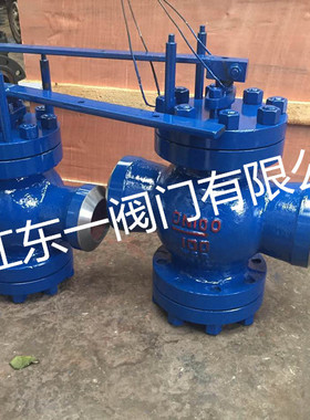 供应T940H-100型电动给水回转式调节阀  【品种齐全，价格便宜】