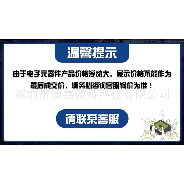 MB90F337#MB90F351#462#463#497#498#538#562#568#833#ES#A#G#B#T