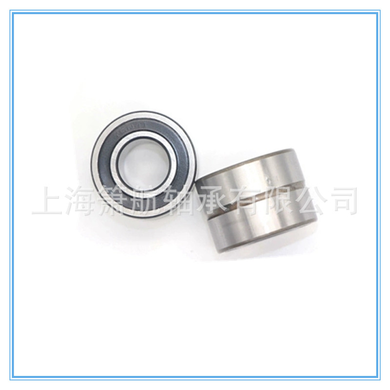 纺织剑杆织布机多臂连杆轴承 174208AV 6603AV/YA2 17*42*8 mm