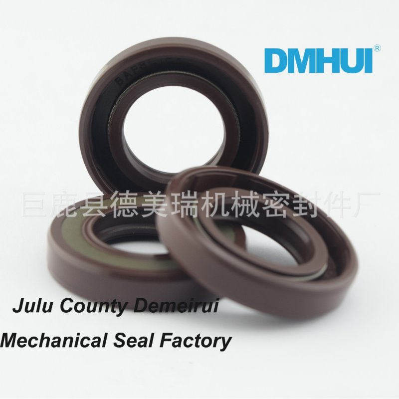 DMHUI高压油封液压马达油封机械密封件标准件密封圈氟胶60*106*7