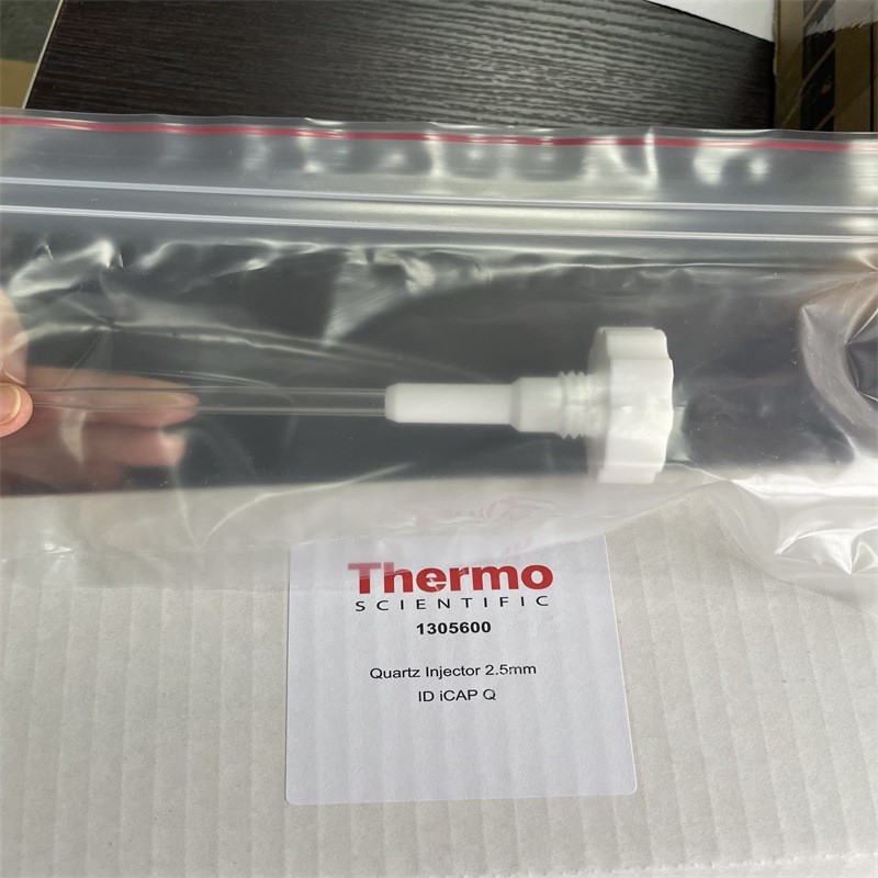 1305600赛默飞耗材中心管QUARTZ INJECTOR (2.5MM ID) ICAP Q