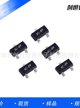 MOS管SI1013X-T1-GE3 SC-89全系列配套厂家供应P沟道场效应管