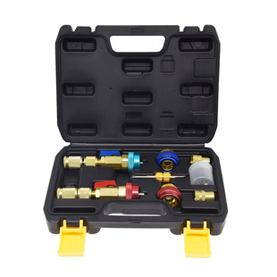组套 R1234yf气门芯拆卸工具升级版 家用兼汽车空调R22 R134a