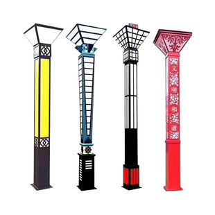 路灯户外防水灯罩小区高杆景观灯led灯头3米3.5米庭院灯柱头灯