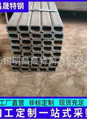 16mnDG方管厂家60*60 60*80 60*90 化工 油田用Q355E无缝方矩管