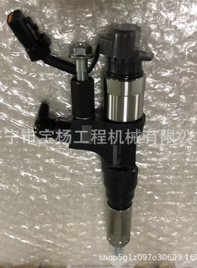 095000-6591电喷共轨喷油器095000-6592 095000-6594电装喷油嘴