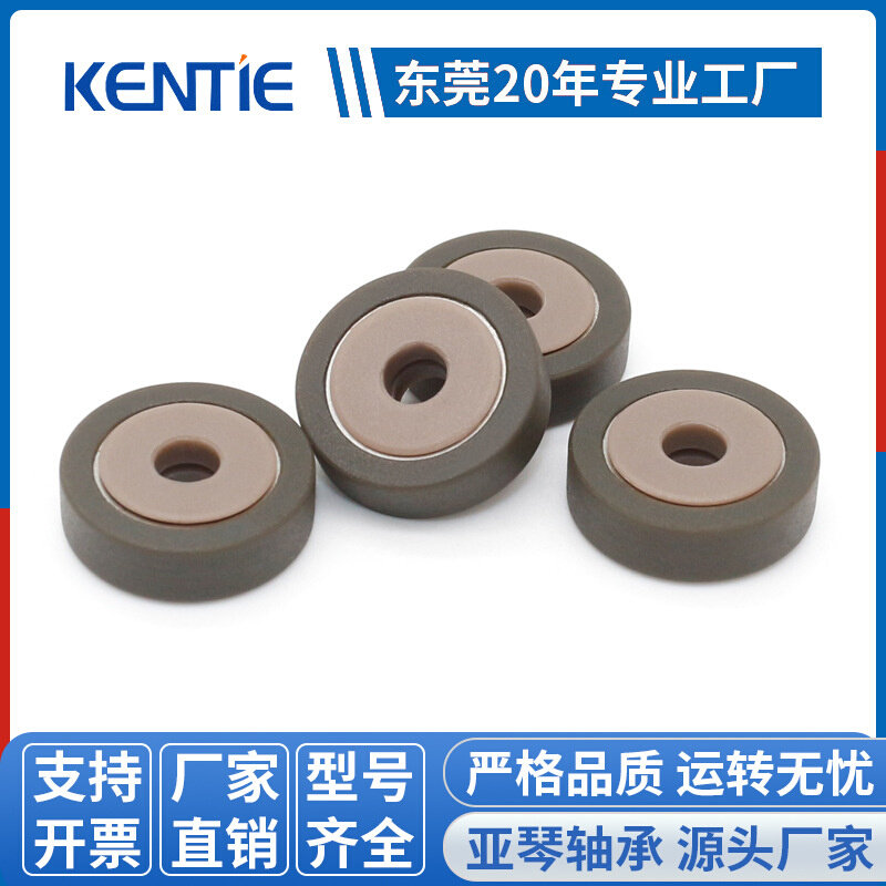 包胶轴承滑轮 耐磨静音滚轮工业流水线机械配件公司批发量大价优