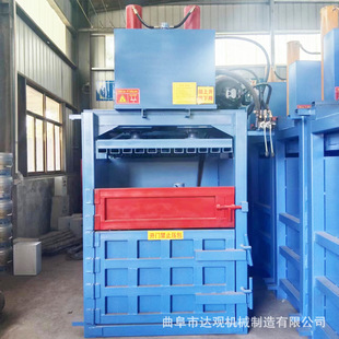 打包机 立式 废纸压缩打包机 服装 1688批发价塑料瓶压扁机