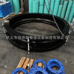 PN25单球体膨胀节 石灰浆液丁基GJQ I型 可曲挠橡胶接头