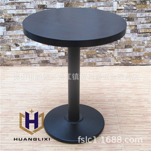 黑橡圆桌子铸铁光头桌脚咖啡厅餐台脚餐厅餐桌架圆形防火板饭桌