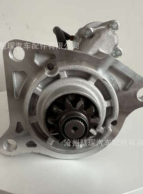 19081025工程机械起动机马达M009T80971 19081049 M009T80972