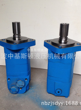 OMS-195喷雪车扫雪车用摆线液压马达182M1385